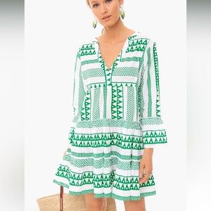Devotion Twins, Green Salma Dress, Size S